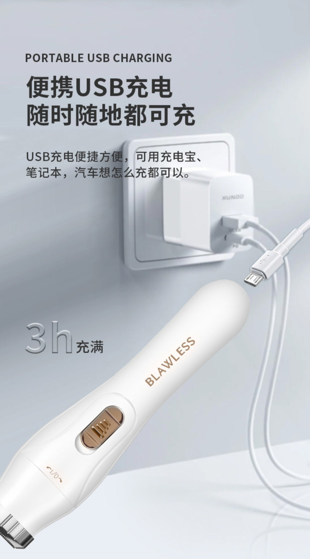 Multifunctional shaver, electric shaver, three-in-one eyebrow trimmer, haircutter, nose hair trimmer, rechargeable shaver