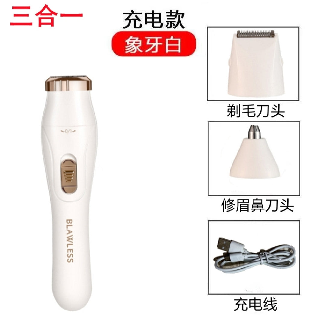 Multifunctional shaver, electric shaver, three-in-one eyebrow trimmer, haircutter, nose hair trimmer, rechargeable shaver