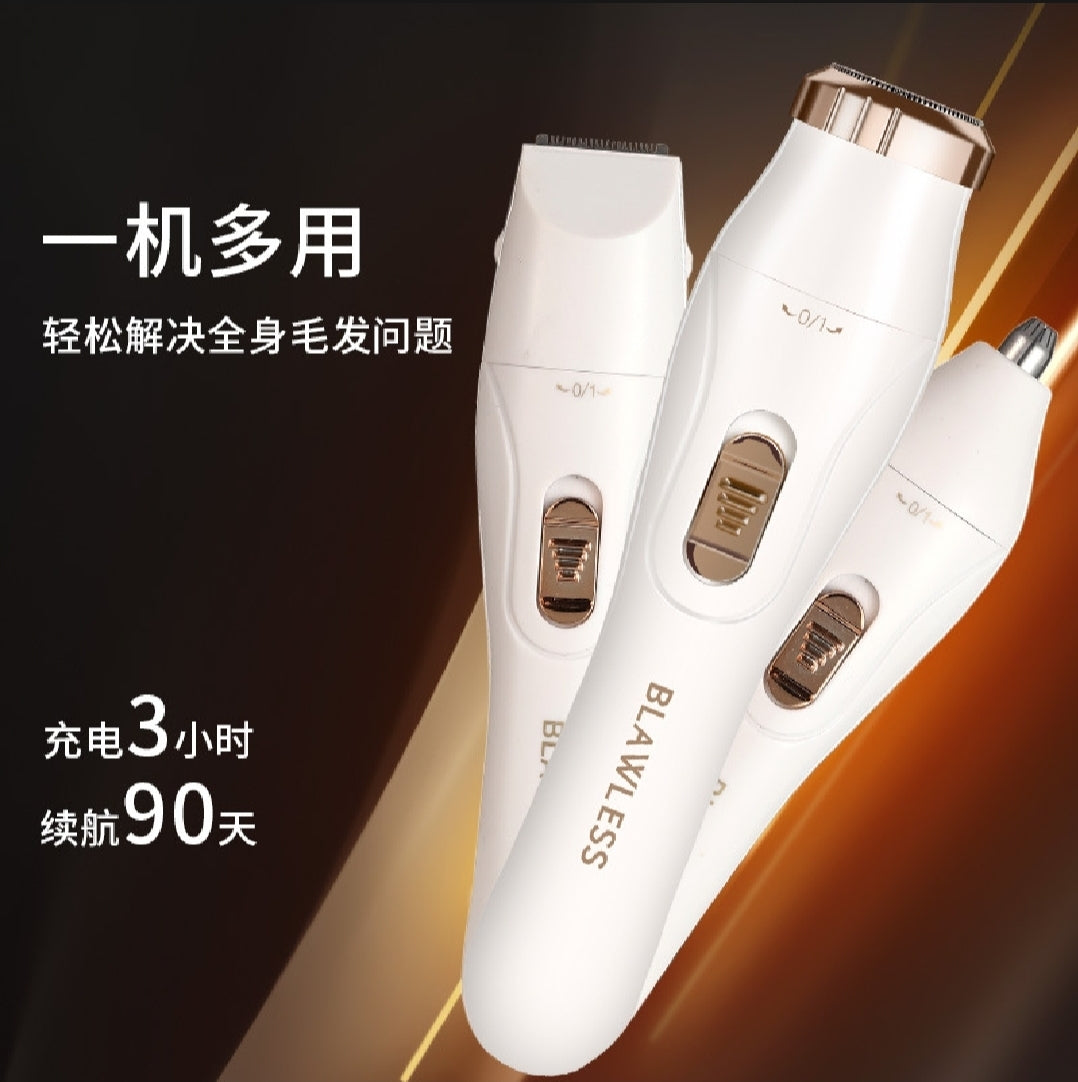 Multifunctional shaver, electric shaver, three-in-one eyebrow trimmer, haircutter, nose hair trimmer, rechargeable shaver