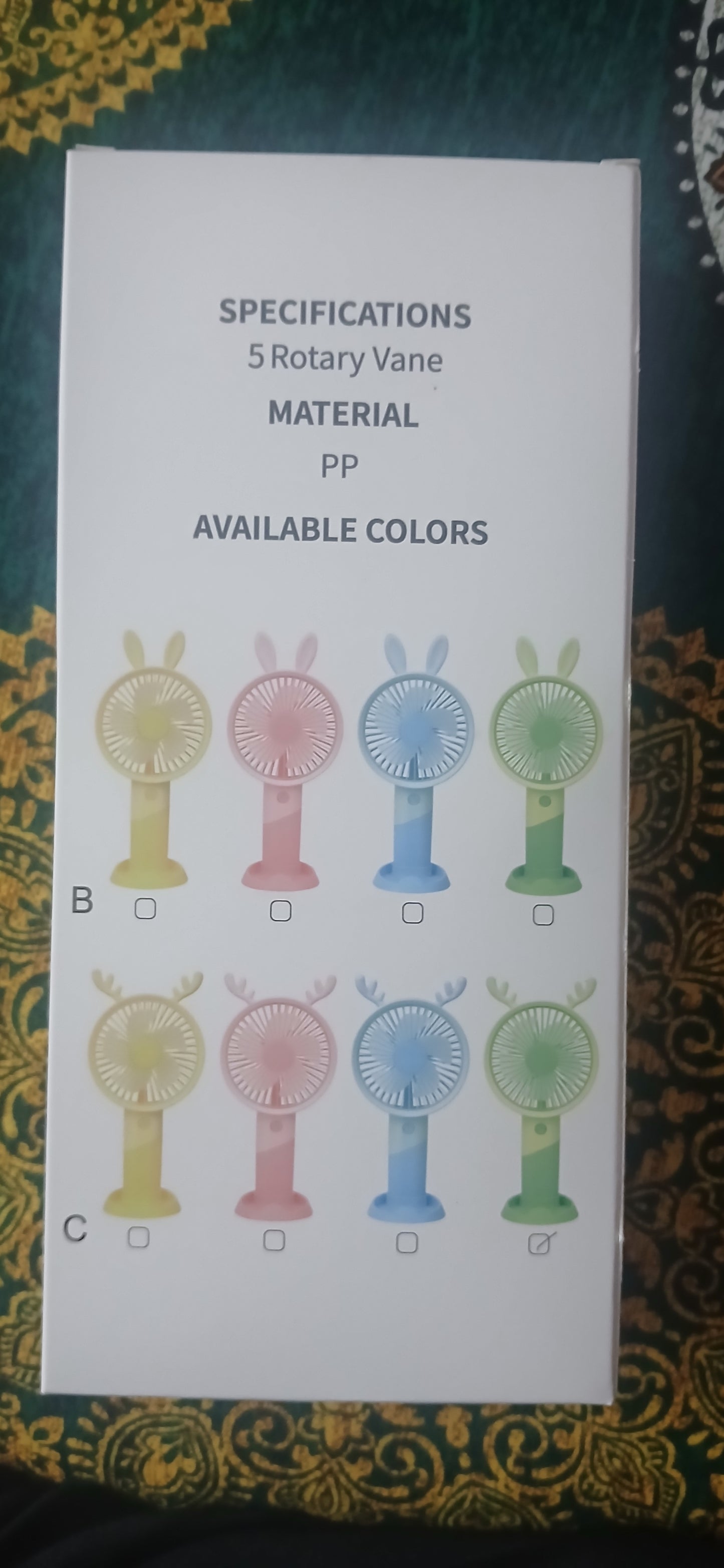 MINI FAN YM88176