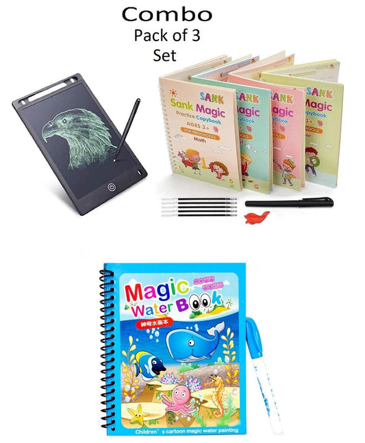 Kids Combo Bundle, Pack of 3