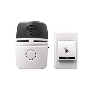 Wireless Cell Operated Remote Control Door Office Bell | Office Bell | Remote Bell | Door Bell