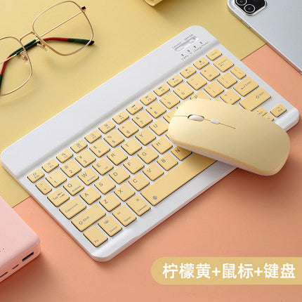 For Tablet PC Bluetooth Keyboard Android Apple Universal Mobile Wireless Bluetooth Backlit Keyboard Mouse Set
