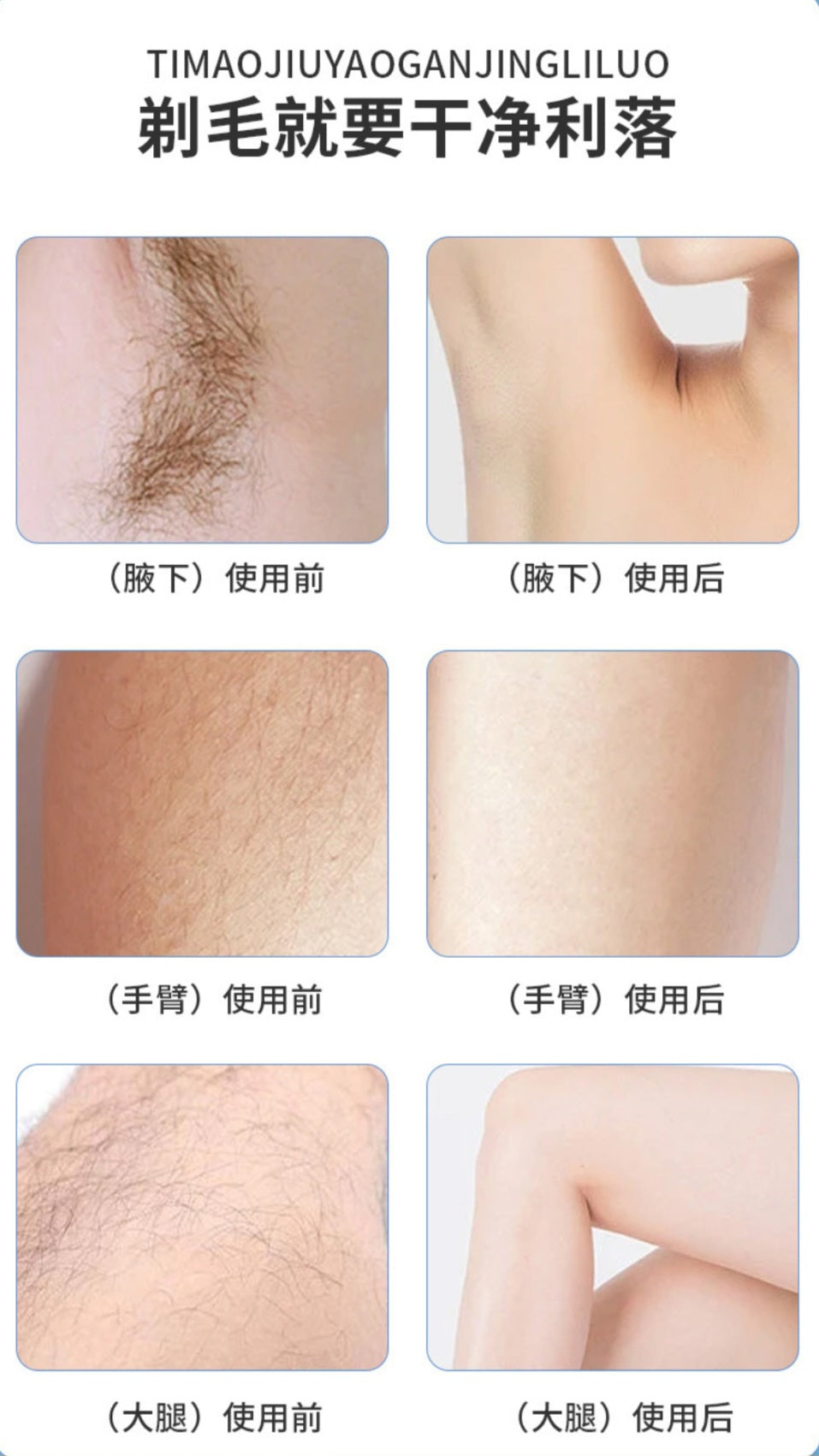 Multifunctional shaver, electric shaver, three-in-one eyebrow trimmer, haircutter, nose hair trimmer, rechargeable shaver