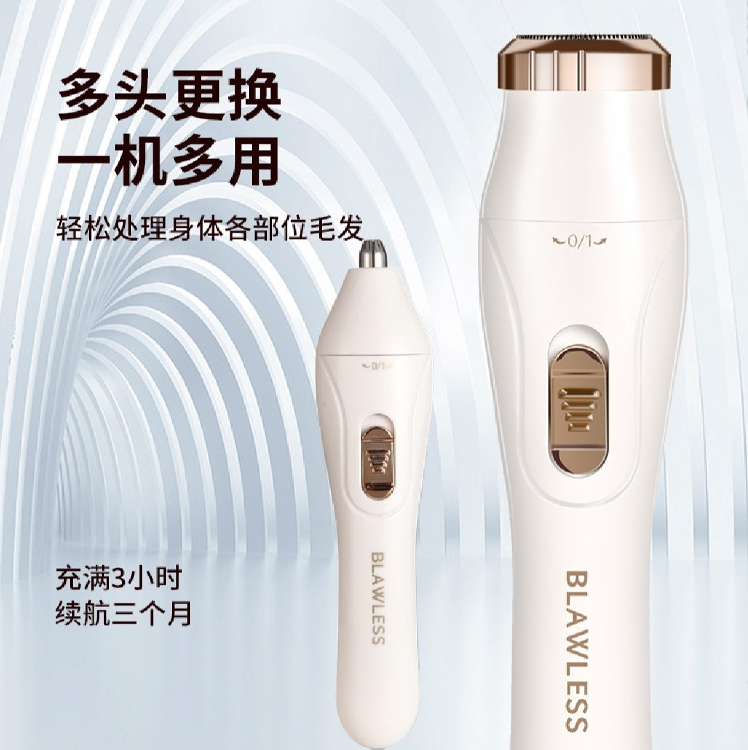 Multifunctional shaver, electric shaver, three-in-one eyebrow trimmer, haircutter, nose hair trimmer, rechargeable shaver