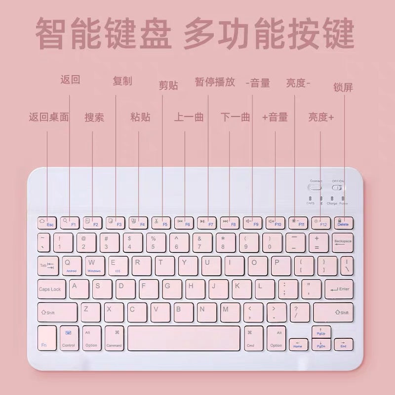 For Tablet PC Bluetooth Keyboard Android Apple Universal Mobile Wireless Bluetooth Backlit Keyboard Mouse Set
