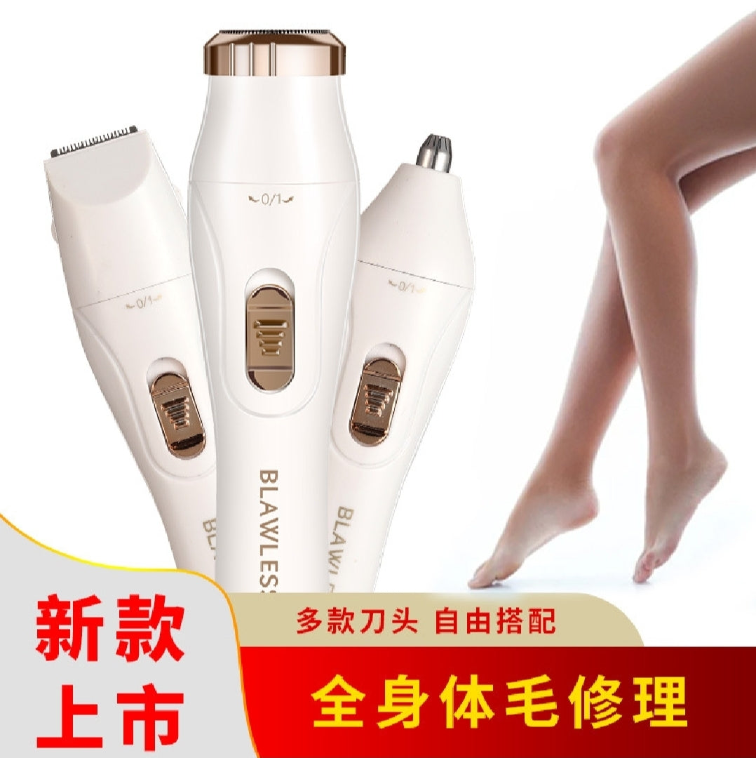 Multifunctional shaver, electric shaver, three-in-one eyebrow trimmer, haircutter, nose hair trimmer, rechargeable shaver
