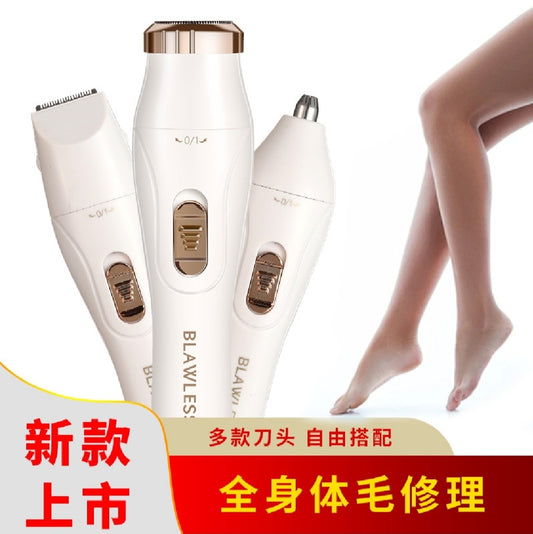 Multifunctional shaver, electric shaver, three-in-one eyebrow trimmer, haircutter, nose hair trimmer, rechargeable shaver