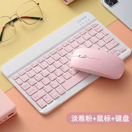 For Tablet PC Bluetooth Keyboard Android Apple Universal Mobile Wireless Bluetooth Backlit Keyboard Mouse Set