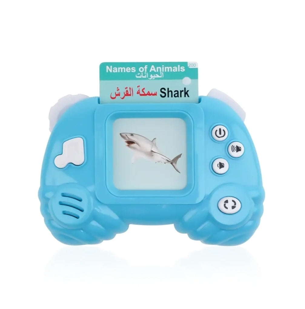English-Arabic Flash Cards Learning Machine for Toddlers | 198 Cards, 396 Words | Educational Toy for 3-6 Year Old Speech Therapy, Word Games, Early Education