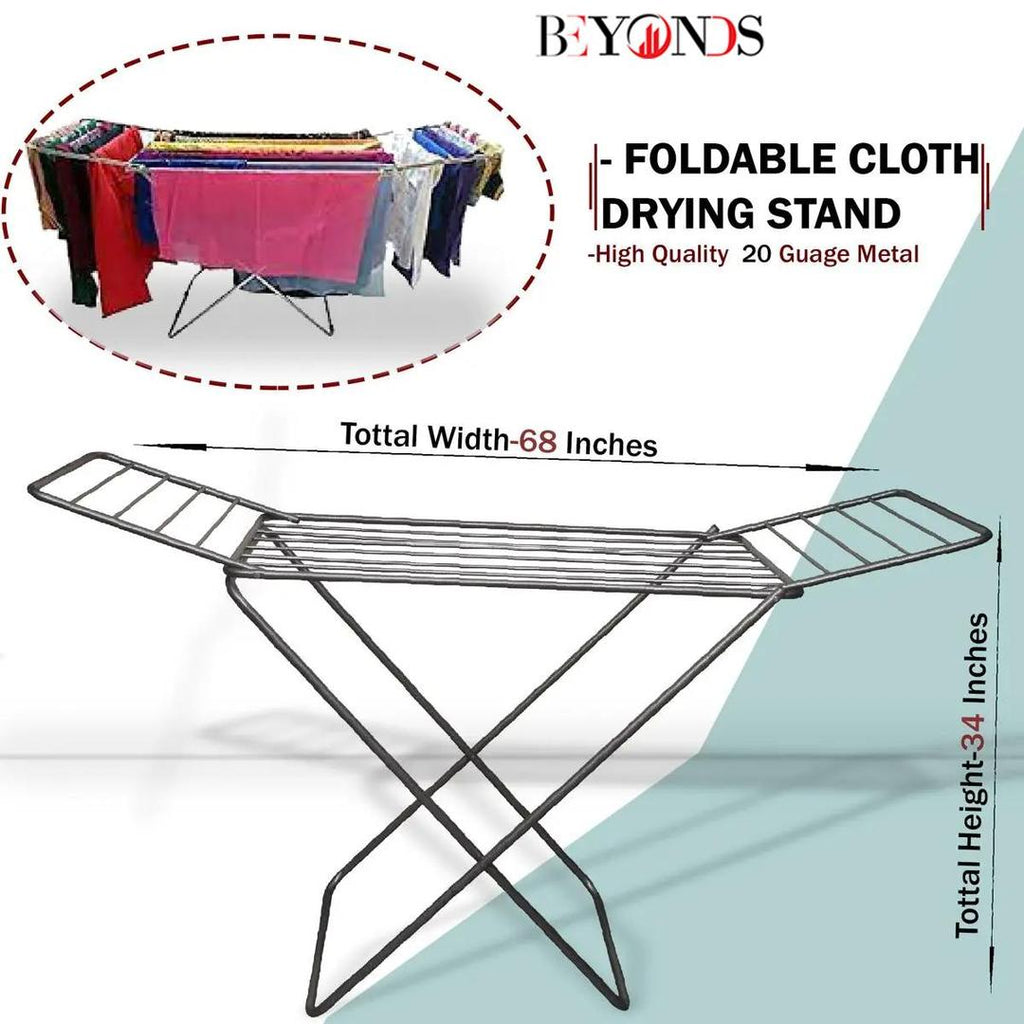 ستاند ملابس قابل للطي للتجفيف