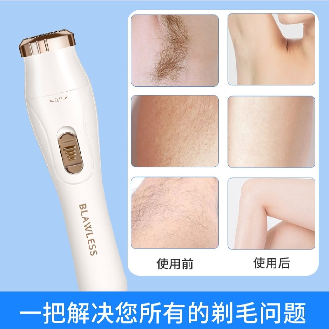 Multifunctional shaver, electric shaver, three-in-one eyebrow trimmer, haircutter, nose hair trimmer, rechargeable shaver