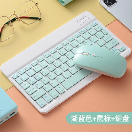 For Tablet PC Bluetooth Keyboard Android Apple Universal Mobile Wireless Bluetooth Backlit Keyboard Mouse Set
