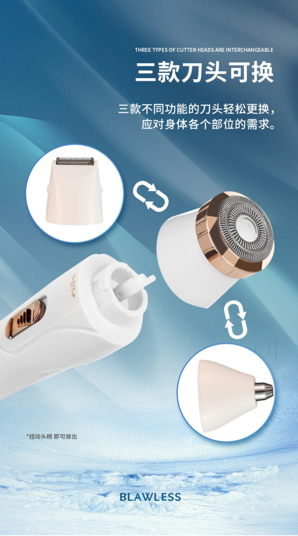 Multifunctional shaver, electric shaver, three-in-one eyebrow trimmer, haircutter, nose hair trimmer, rechargeable shaver
