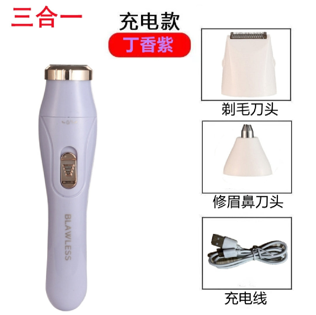 Multifunctional shaver, electric shaver, three-in-one eyebrow trimmer, haircutter, nose hair trimmer, rechargeable shaver