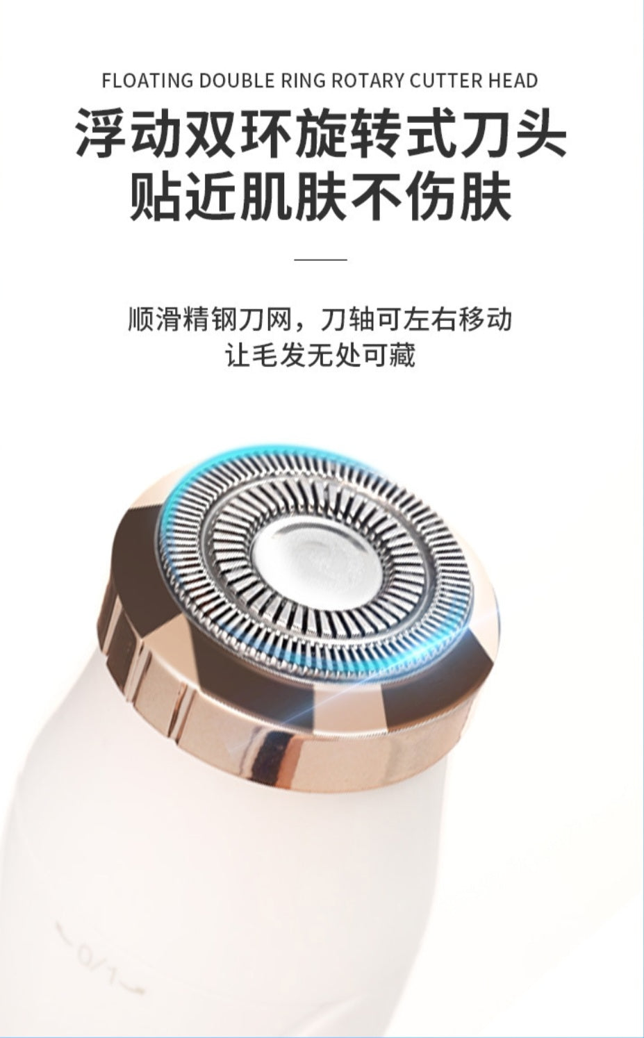 Multifunctional shaver, electric shaver, three-in-one eyebrow trimmer, haircutter, nose hair trimmer, rechargeable shaver