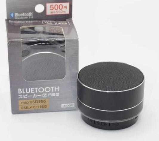 Portable Bluetooth Speaker Aluminium LED Light