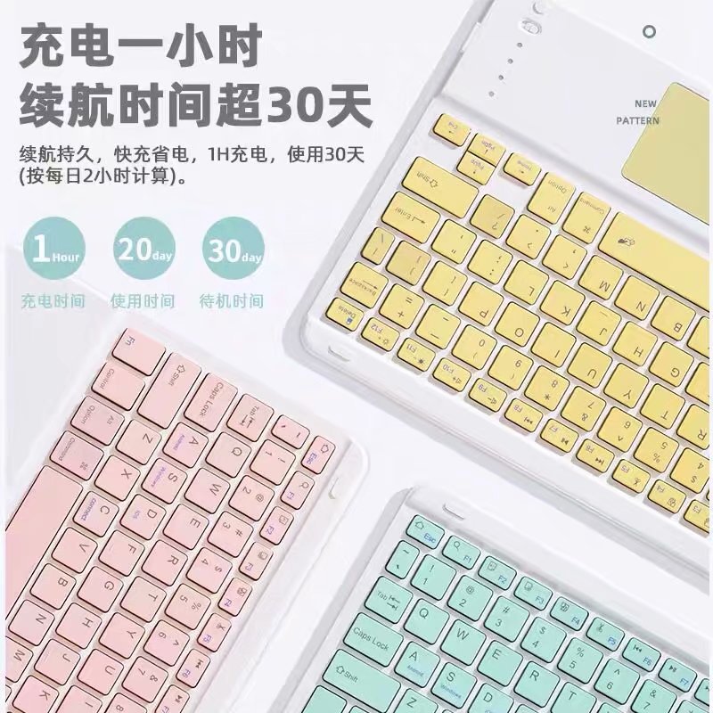 For Tablet PC Bluetooth Keyboard Android Apple Universal Mobile Wireless Bluetooth Backlit Keyboard Mouse Set